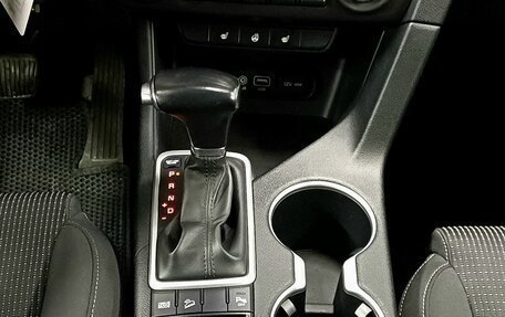 KIA Sportage IV рестайлинг, 2017 год, 1 849 000 рублей, 15 фотография