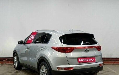 KIA Sportage IV рестайлинг, 2017 год, 1 849 000 рублей, 7 фотография