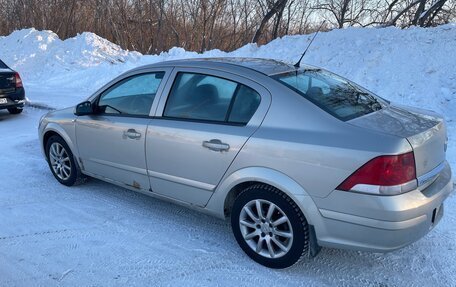 Opel Astra H, 2008 год, 4 фотография