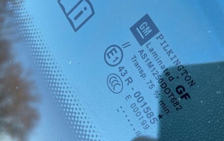 Opel Astra H, 2008 год, 12 фотография