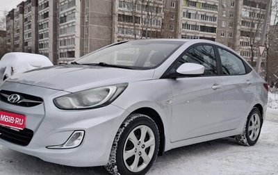 Hyundai Solaris II рестайлинг, 2013 год, 789 999 рублей, 1 фотография