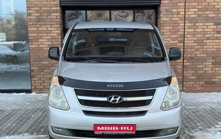 Hyundai Grand Starex Grand Starex I рестайлинг 2, 2008 год, 1 180 000 рублей, 1 фотография