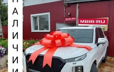 Hyundai Palisade I, 2020 год, 4 600 000 рублей, 1 фотография