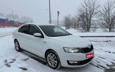 Skoda Rapid I, 2019 год, 1 130 000 рублей, 1 фотография