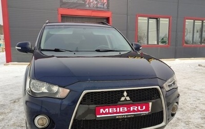 Mitsubishi Outlander III рестайлинг 3, 2011 год, 990 000 рублей, 1 фотография