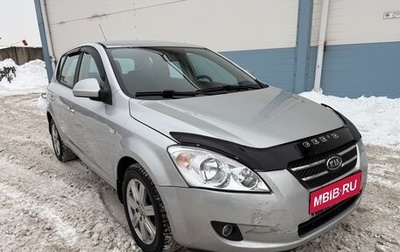 KIA cee'd I рестайлинг, 2009 год, 499 999 рублей, 1 фотография