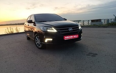 Lifan Solano II, 2016 год, 400 000 рублей, 1 фотография