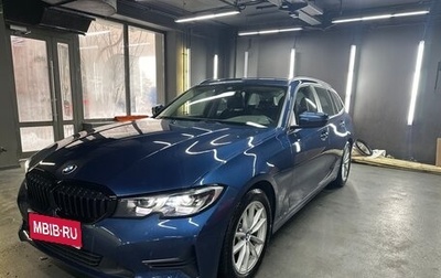 BMW 3 серия, 2020 год, 3 400 000 рублей, 1 фотография
