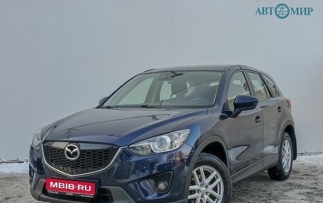Mazda CX-5 II, 2013 год, 1 750 000 рублей, 1 фотография