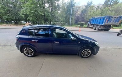 Opel Astra H, 2007 год, 315 000 рублей, 1 фотография
