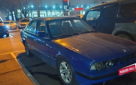 BMW 5 серия, 1990 год, 300 000 рублей, 1 фотография