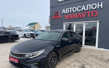 KIA Optima IV, 2018 год, 2 050 000 рублей, 1 фотография