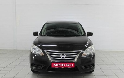 Nissan Sentra, 2014 год, 810 000 рублей, 1 фотография