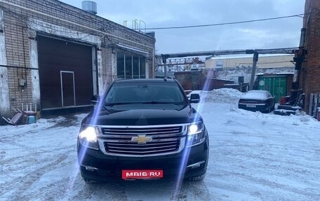 Chevrolet Tahoe IV, 2018 год, 4 800 000 рублей, 1 фотография