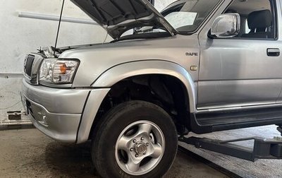 Great Wall Safe, 2008 год, 1 000 000 рублей, 1 фотография