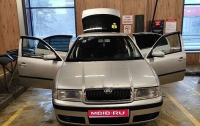 Skoda Octavia IV, 2002 год, 370 000 рублей, 1 фотография