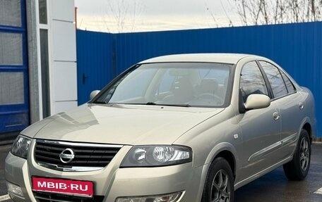 Nissan Almera Classic, 2006 год, 420 000 рублей, 1 фотография