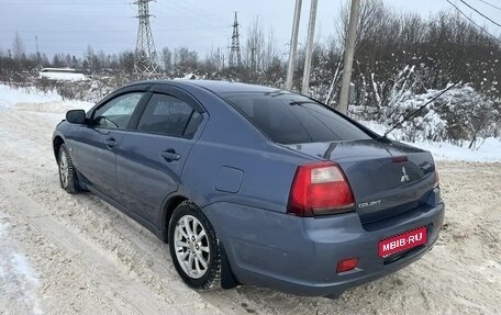 Mitsubishi Galant IX, 2006 год, 650 000 рублей, 1 фотография