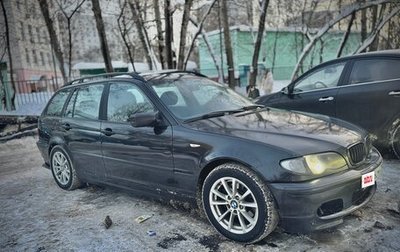 BMW 3 серия, 2003 год, 600 000 рублей, 1 фотография