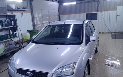 Ford Focus II рестайлинг, 2006 год, 485 000 рублей, 1 фотография