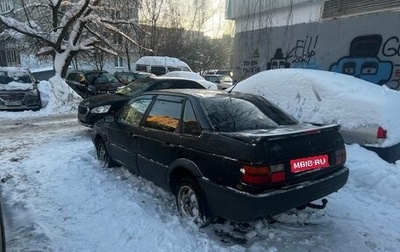 Volkswagen Passat B3, 1991 год, 120 000 рублей, 1 фотография