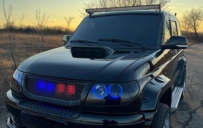 ЛуАЗ Patriot, 2013 год, 1 350 000 рублей, 1 фотография