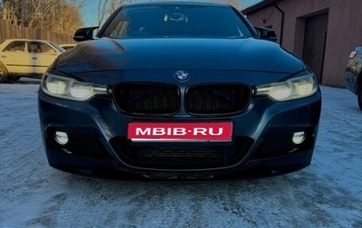 BMW 3 серия, 2017 год, 1 850 000 рублей, 1 фотография