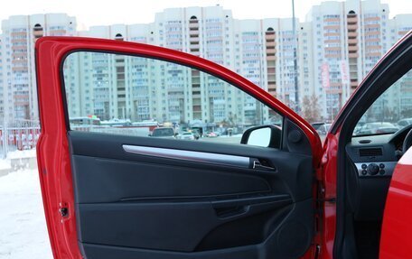 Opel Astra H, 2007 год, 690 000 рублей, 10 фотография