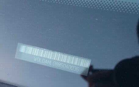 Opel Astra H, 2007 год, 690 000 рублей, 9 фотография