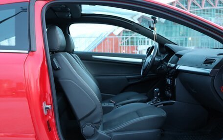 Opel Astra H, 2007 год, 690 000 рублей, 12 фотография