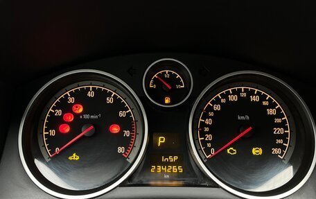 Opel Astra H, 2007 год, 690 000 рублей, 8 фотография