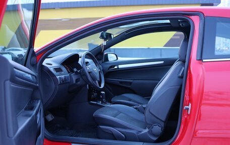 Opel Astra H, 2007 год, 690 000 рублей, 13 фотография