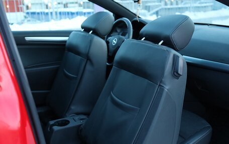 Opel Astra H, 2007 год, 690 000 рублей, 21 фотография