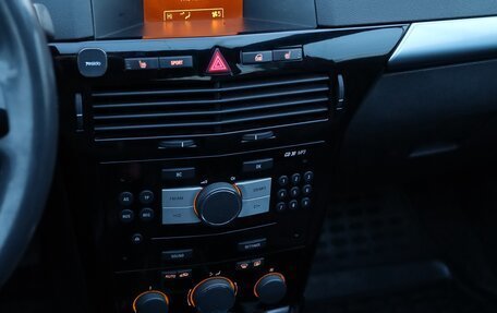 Opel Astra H, 2007 год, 690 000 рублей, 22 фотография