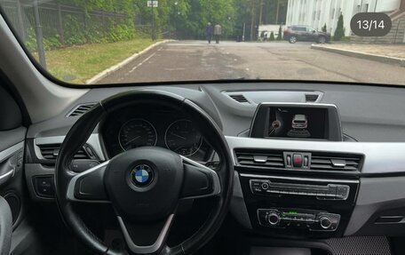 BMW X1, 2016 год, 2 050 000 рублей, 7 фотография