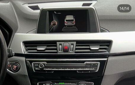 BMW X1, 2016 год, 2 050 000 рублей, 9 фотография