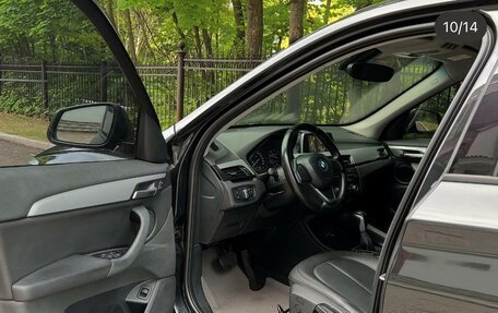 BMW X1, 2016 год, 2 050 000 рублей, 6 фотография