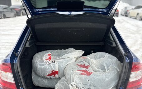 Skoda Rapid I, 2018 год, 1 230 000 рублей, 8 фотография