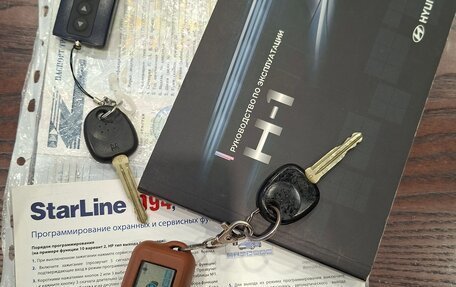 Hyundai H-1 II рестайлинг, 2010 год, 1 639 000 рублей, 14 фотография