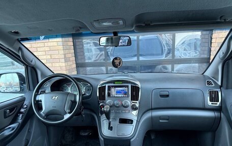 Hyundai Grand Starex Grand Starex I рестайлинг 2, 2008 год, 1 180 000 рублей, 9 фотография