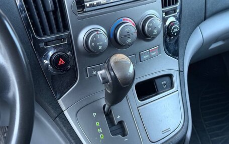 Hyundai Grand Starex Grand Starex I рестайлинг 2, 2008 год, 1 180 000 рублей, 20 фотография