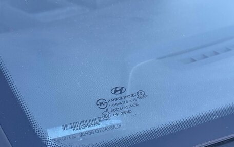 Hyundai Grand Starex Grand Starex I рестайлинг 2, 2008 год, 1 180 000 рублей, 24 фотография