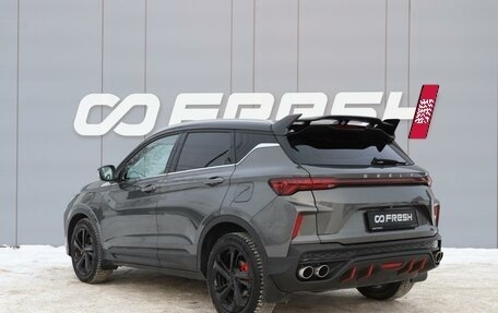 Geely Coolray I, 2023 год, 2 199 000 рублей, 2 фотография