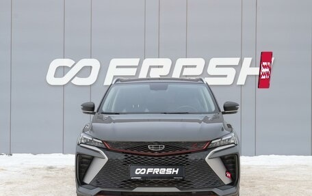Geely Coolray I, 2023 год, 2 199 000 рублей, 3 фотография