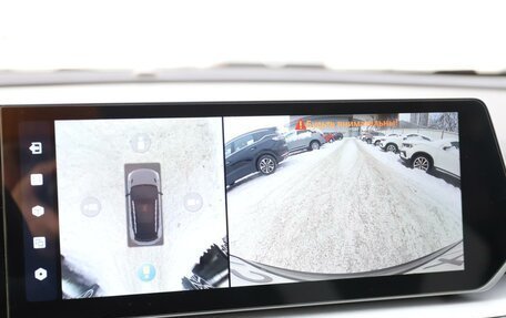 Geely Coolray I, 2023 год, 2 199 000 рублей, 20 фотография