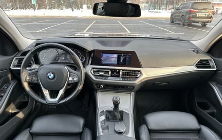 BMW 3 серия, 2020 год, 3 400 000 рублей, 19 фотография
