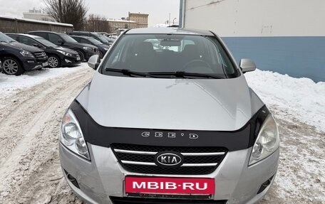 KIA cee'd I рестайлинг, 2009 год, 499 999 рублей, 2 фотография