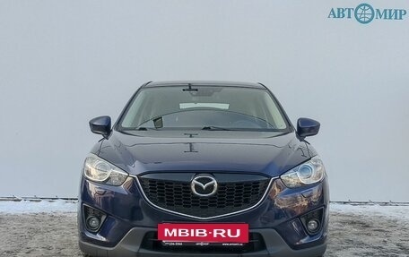 Mazda CX-5 II, 2013 год, 1 750 000 рублей, 2 фотография