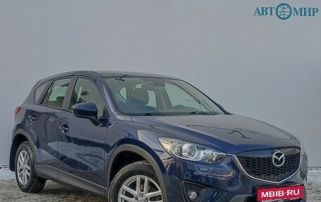 Mazda CX-5 II, 2013 год, 1 750 000 рублей, 3 фотография