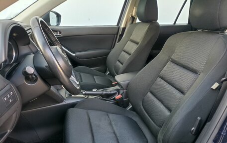 Mazda CX-5 II, 2013 год, 1 750 000 рублей, 10 фотография